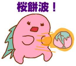 Sakuramochiko2 sticker #6417922