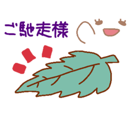 Sakuramochiko2 sticker #6417943