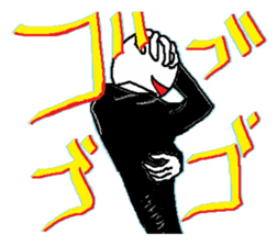 Gentleman3 sticker #6418065