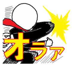 Gentleman3 sticker #6418066