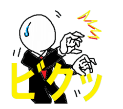 Gentleman3 sticker #6418071
