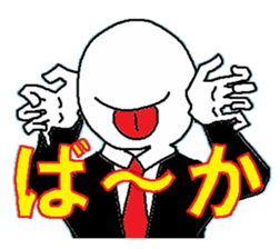 Gentleman3 sticker #6418074