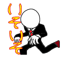 Gentleman3 sticker #6418078