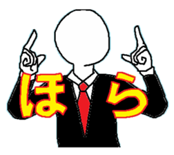 Gentleman3 sticker #6418081