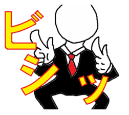 Gentleman3 sticker #6418087
