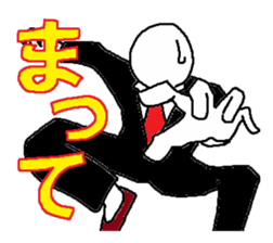 Gentleman3 sticker #6418095