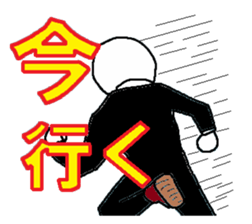 Gentleman3 sticker #6418099