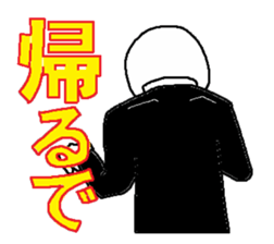 Gentleman3 sticker #6418100