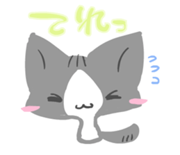 honwaka-nyanko sticker #6418164