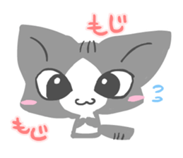 honwaka-nyanko sticker #6418165