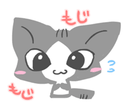 honwaka-nyanko sticker #6418165