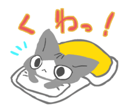 honwaka-nyanko sticker #6418170
