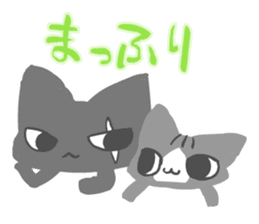 honwaka-nyanko sticker #6418171