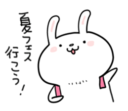 Let's go to the music festival! sticker #6418312