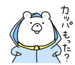 Let's go to the music festival! sticker #6418320