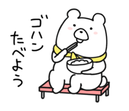 Let's go to the music festival! sticker #6418333