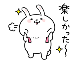 Let's go to the music festival! sticker #6418345