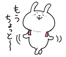 Let's go to the music festival! sticker #6418347