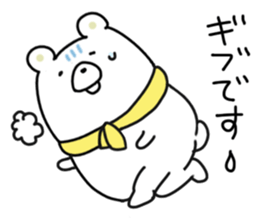 Let's go to the music festival! sticker #6418348