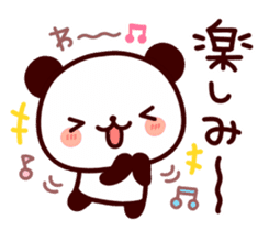 Feelings various panda-2 sticker #6418352
