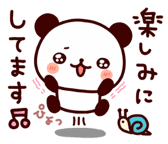 Feelings various panda-2 sticker #6418353