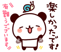 Feelings various panda-2 sticker #6418355