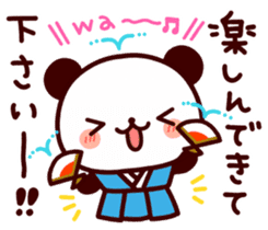 Feelings various panda-2 sticker #6418358