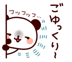Feelings various panda-2 sticker #6418359