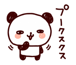 Feelings various panda-2 sticker #6418364