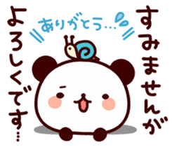 Feelings various panda-2 sticker #6418370