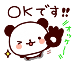 Feelings various panda-2 sticker #6418371