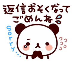 Feelings various panda-2 sticker #6418378