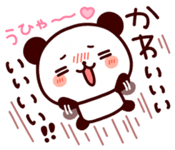 Feelings various panda-2 sticker #6418380