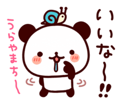 Feelings various panda-2 sticker #6418382