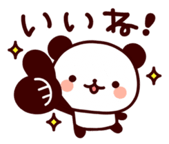 Feelings various panda-2 sticker #6418383