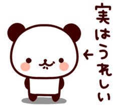 Feelings various panda-2 sticker #6418384