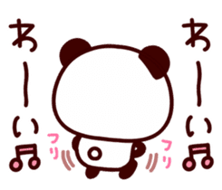 Feelings various panda-2 sticker #6418386
