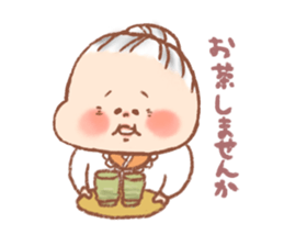 Elderly couple life sticker #6418395