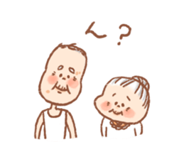 Elderly couple life sticker #6418401