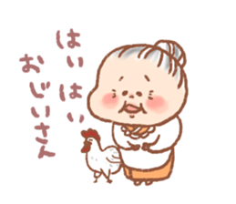 Elderly couple life sticker #6418410