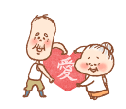 Elderly couple life sticker #6418412
