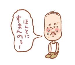 Elderly couple life sticker #6418428