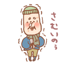 Elderly couple life sticker #6418430