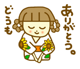 Summer sticker  Azuki chan sticker #6418432