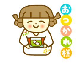 Summer sticker  Azuki chan sticker #6418438