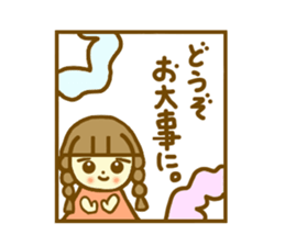Summer sticker  Azuki chan sticker #6418439