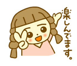Summer sticker  Azuki chan sticker #6418441