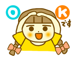 Summer sticker  Azuki chan sticker #6418447