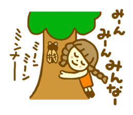 Summer sticker  Azuki chan sticker #6418450