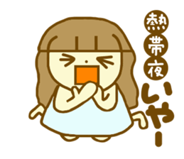 Summer sticker  Azuki chan sticker #6418455